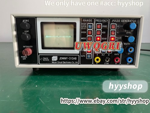 1pz huntron tracker - 1pz,